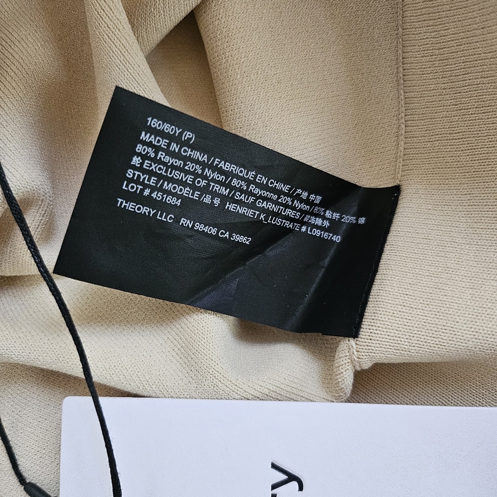 Theory Pants - Picture 4 of 5